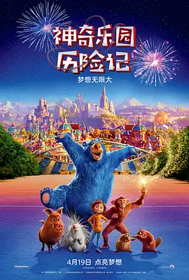 亚洲欧美色综合图区18p