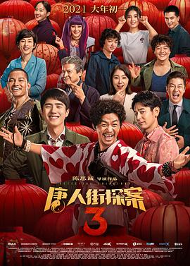 朴妮唛直播无删减42集视频