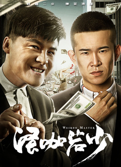 特色黄色片
