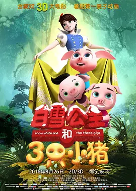 午夜精品久久