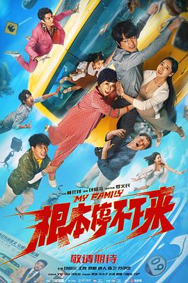 高清中文字幕av