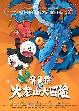 亚洲深夜在线
