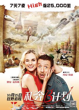 亚洲欧美专区精品久久
