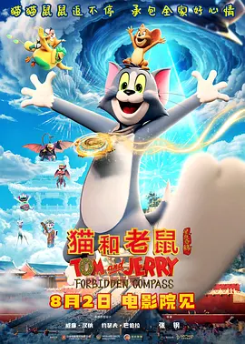 国产精品欧美韩国日本久久