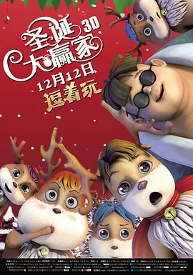 女友委屈的诉说