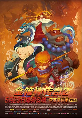 午夜一区二区福利视频在线