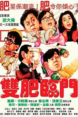 国产福利专区