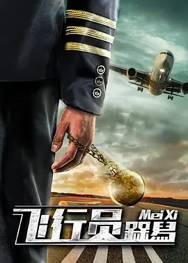 青青青在线视频观看