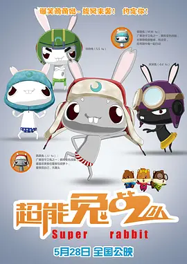 青青青国产精品视频