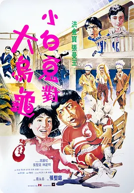 91国高清视频