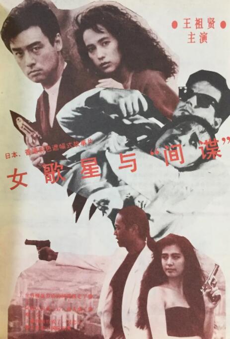 国产福利视频一区
