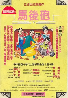 娇妻被邻居脔到高潮呻吟小说