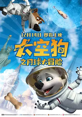 国产啪精品视频网给免丝袜