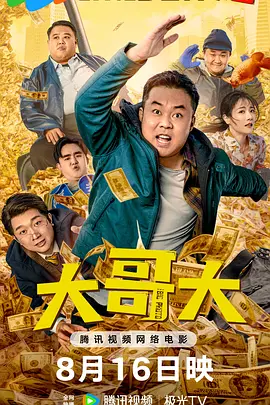 亚洲最稳定资源在线观看