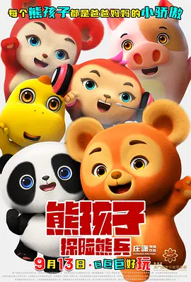 国产精品视频地址