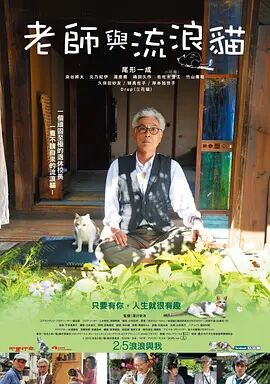 精品日韩在线视频一区二区三区
