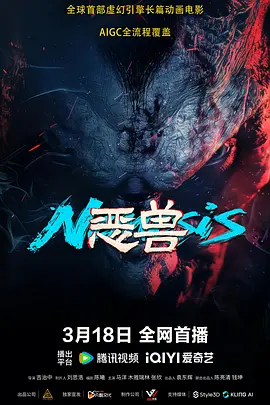 91久久精品一区二区三区