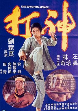 亚洲日本欧美