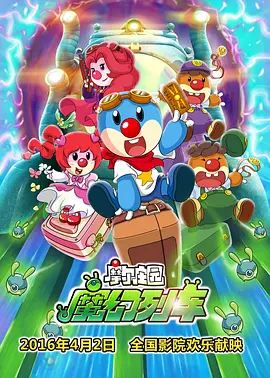 亚洲第一免费播放区