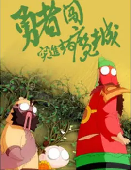 少妇av一区二区