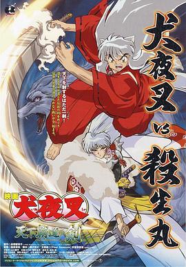 99久久综合精品免费