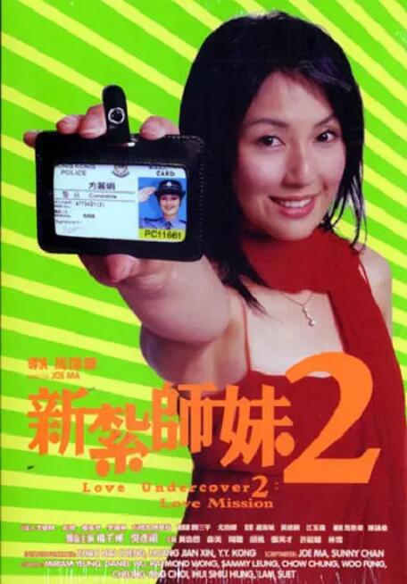 一本色道久久综合网