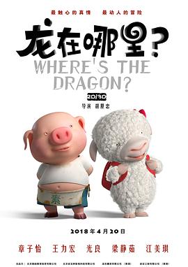大佬受自愿被铃口玉势调教