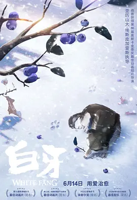 火影忍者本子库