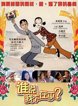 wta 排名