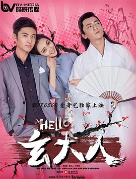 双乳压在落地窗前做h视频