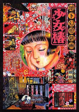 亚洲精品ccc