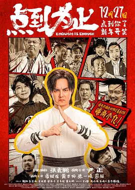 久久精品伊人网