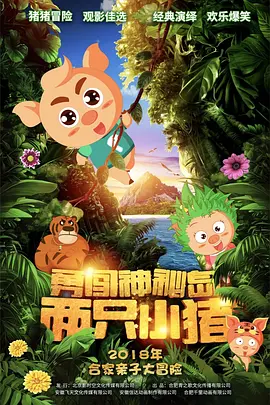伊人色综合久久大香
