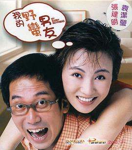 欧美日韩国产va另类试看