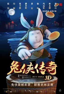 狠狠干激情