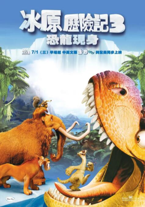 尸语者电视剧