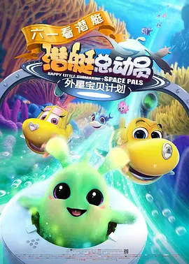 痴汉电车系列