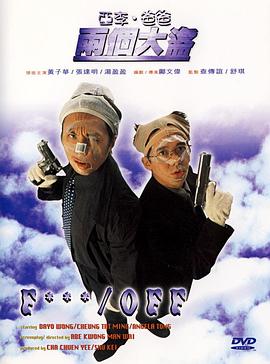 91伊人国产