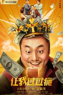 偷偷玩邻居少妇