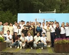 欧美日一本