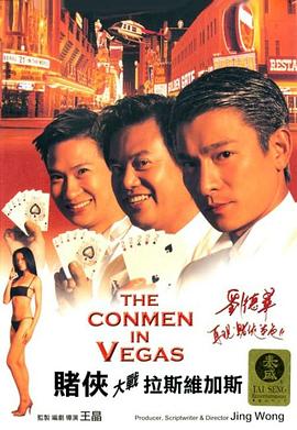 韩国v欧美v日本v亚洲v
