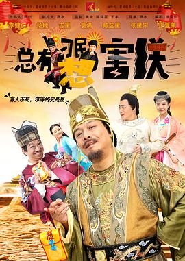 四虎永久在线精品免费观看地址