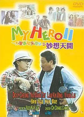 国产最新进精品视频
