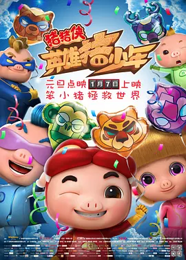 亚洲第一页在线观看