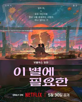 色综合网站国产麻豆