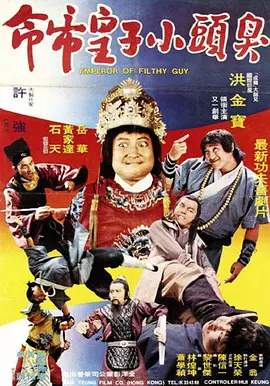 美女大b