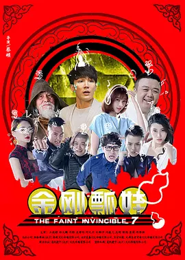 92香蕉视频