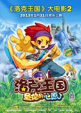 推女郎图片