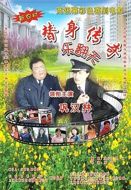 最后一毫米txt