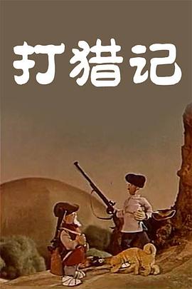 japan丰满白嫩少妇